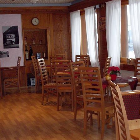 Sport Hotel Bellavista Camporosso  Extérieur photo